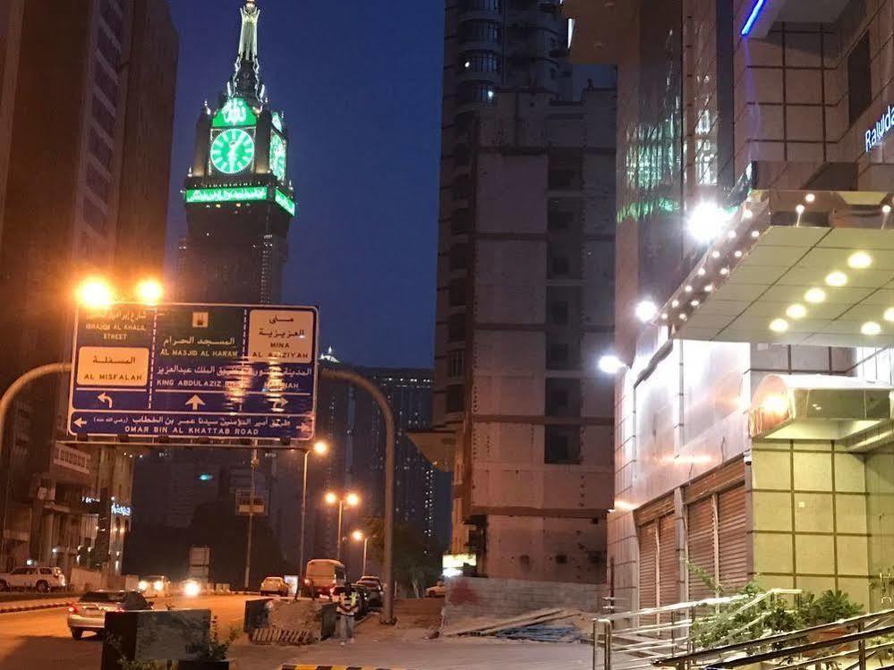 Hotel Rawdat Al Bait Ajyad