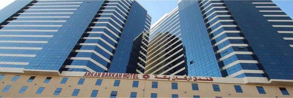 Arkan Bakkah Hotel
