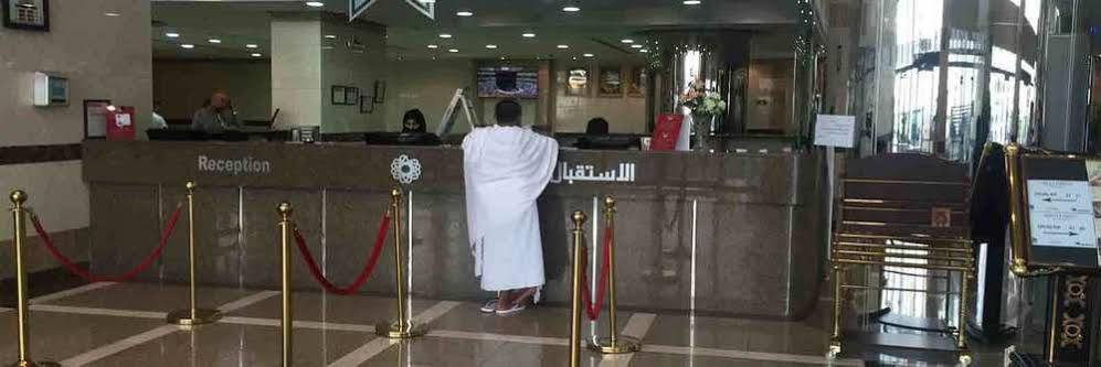 Arkan Bakkah Hotel Mecca