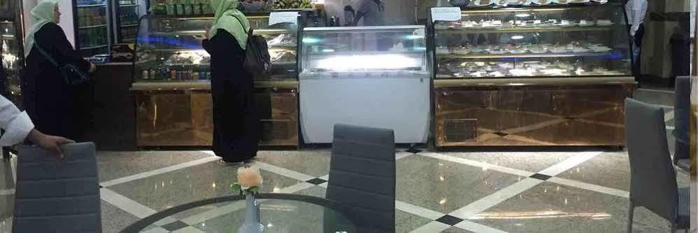 Arkan Bakkah Mecca