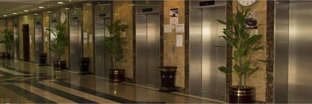 Hotel Arkan Bakkah 3*
