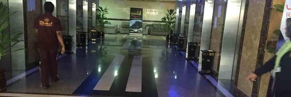 Arkan Bakkah Hotel Mecca