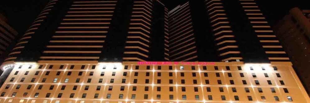 Arkan Bakkah 3* Mecca