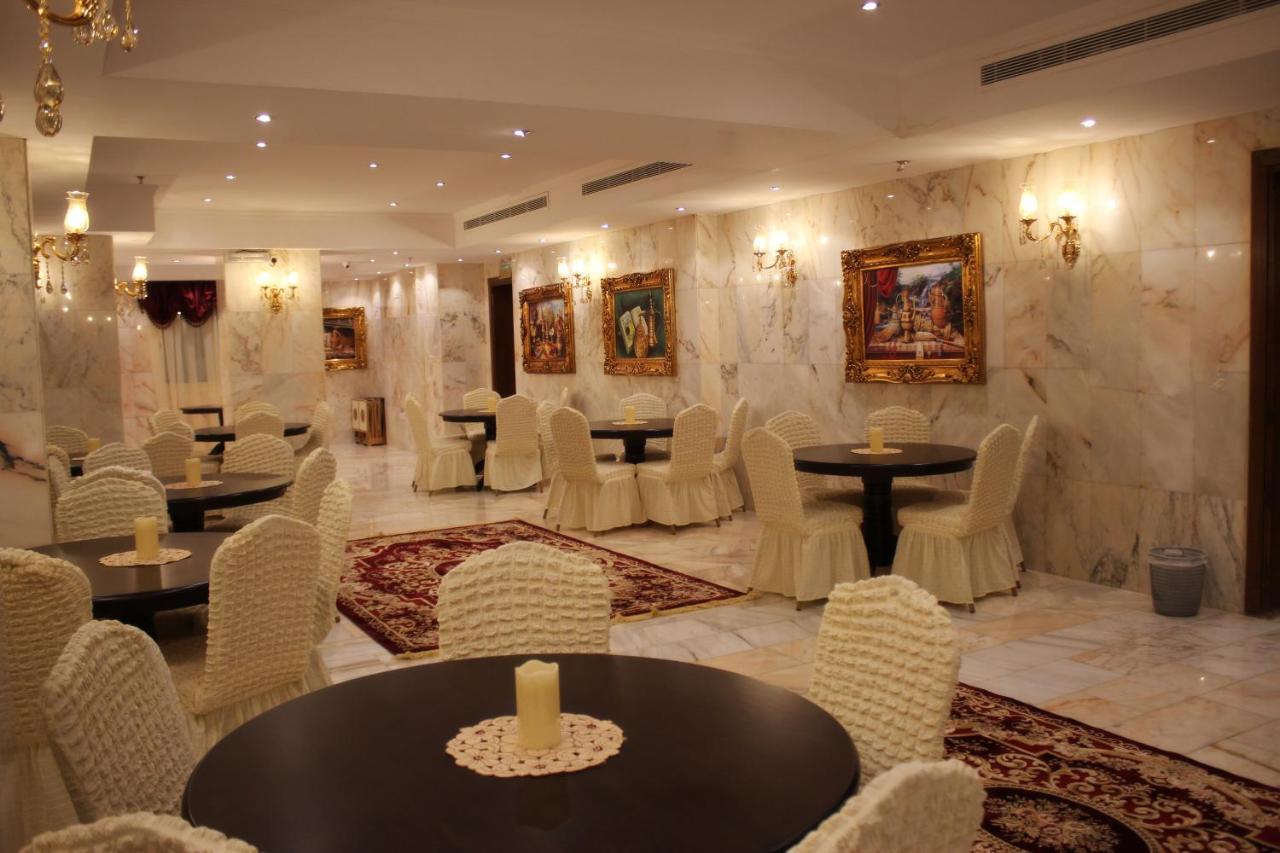 Hotel Ekram Al Mansor