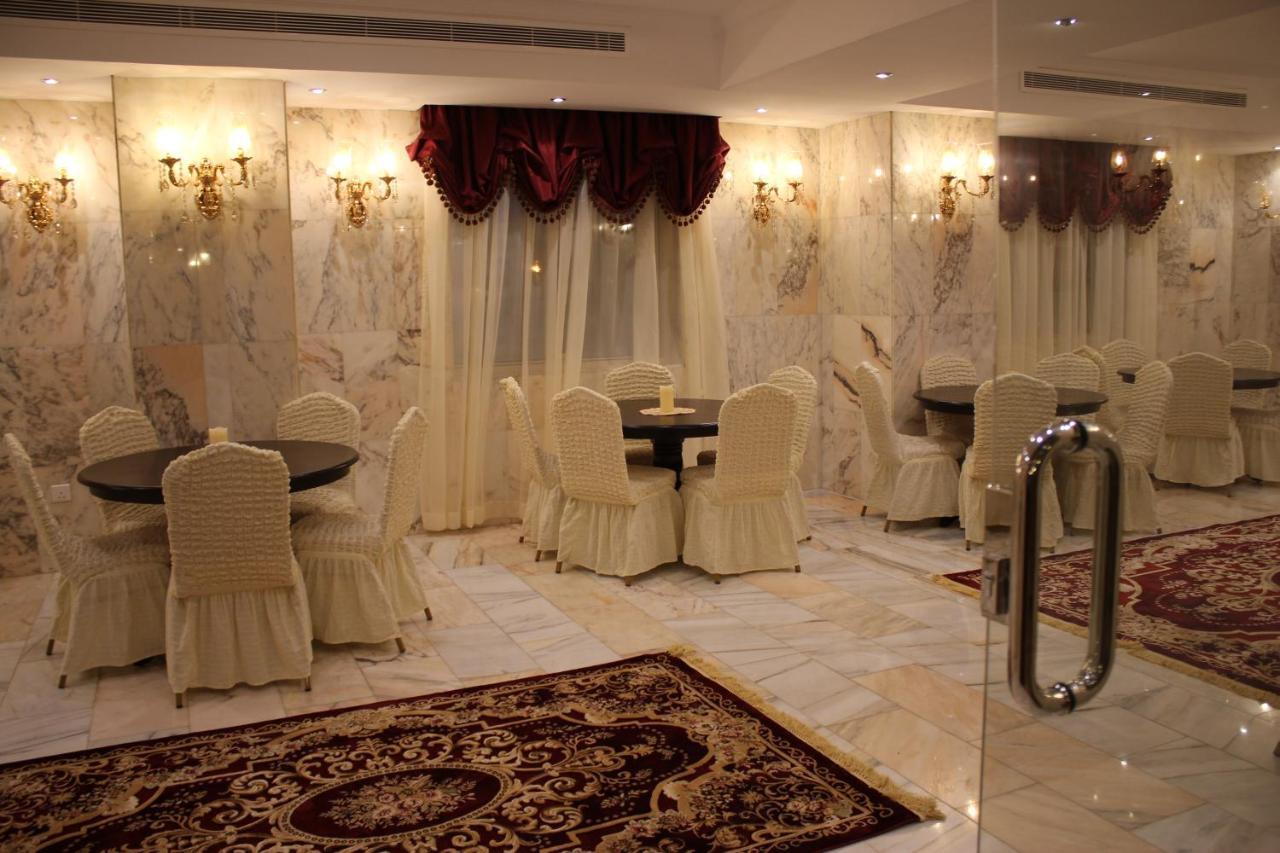 Ekram Al Mansor Mecca