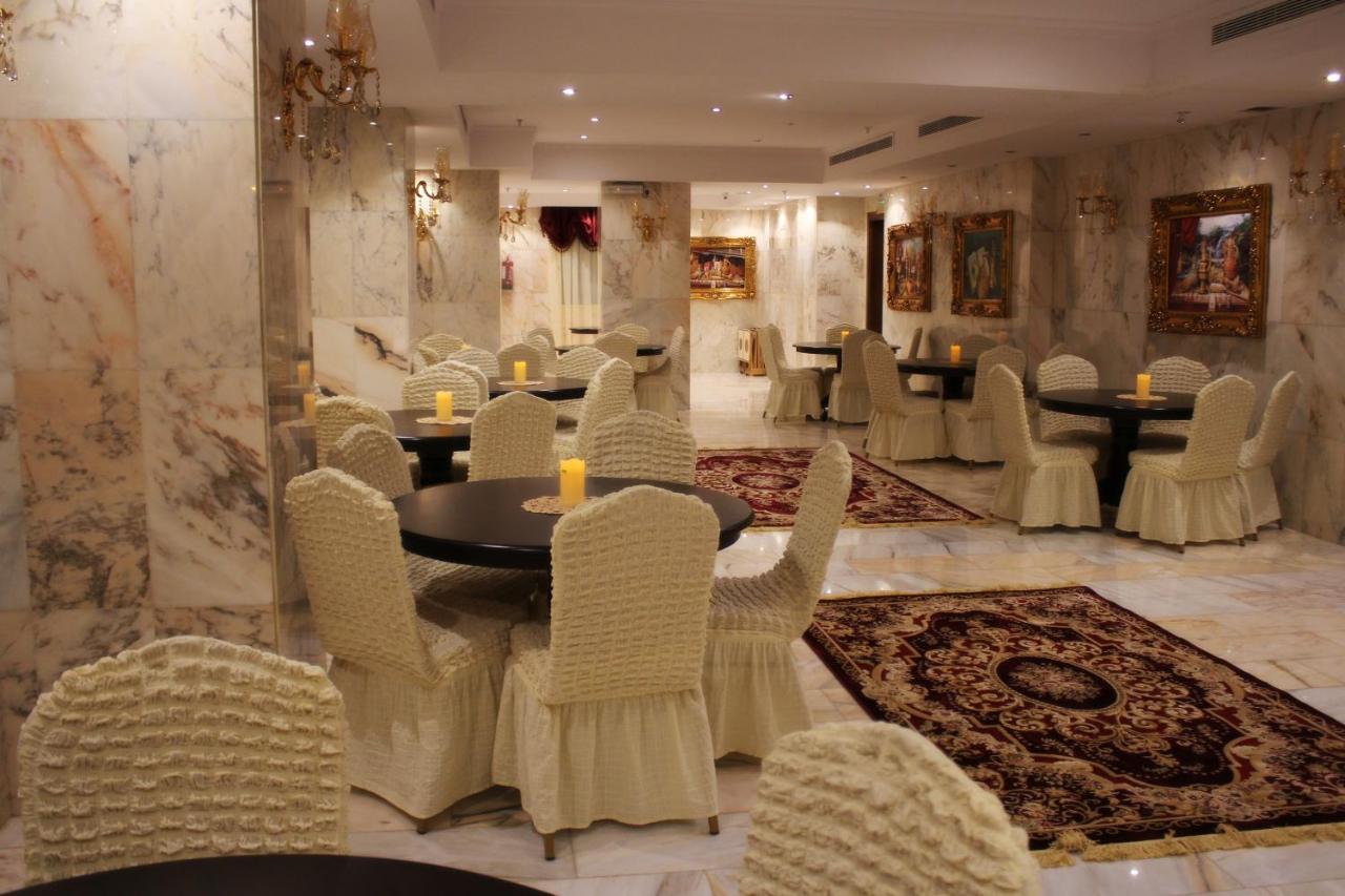Hotel Ekram Al Mansor Mecca