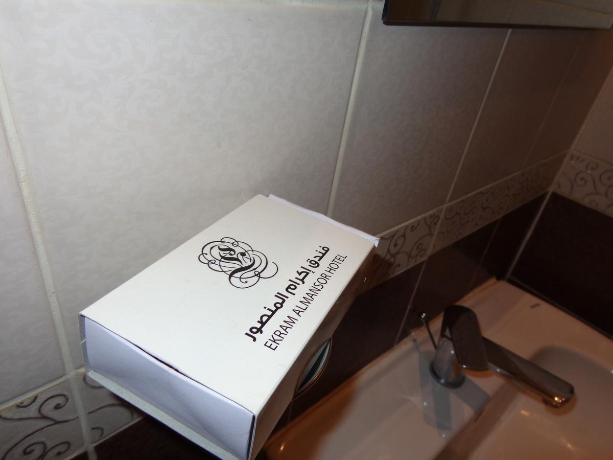 Ekram Al Mansor Hotel