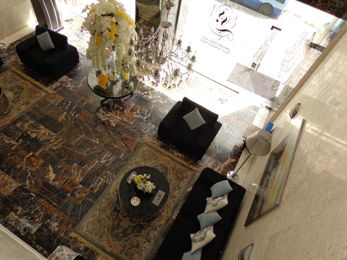 Ekram Al Mansor Mecca