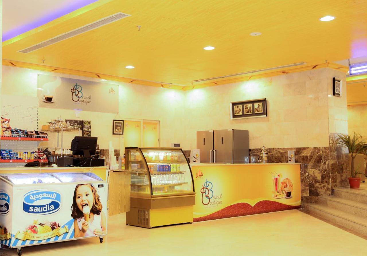Jayan Makkah Hotel *