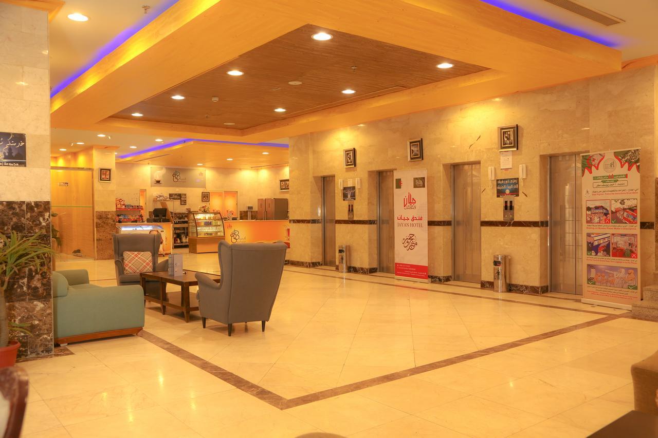 Jayan Makkah Hotel *