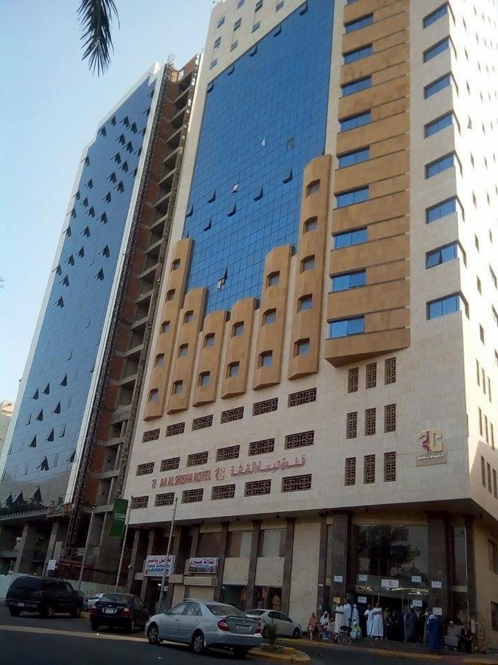 Hotel فندق تيماء الششة *