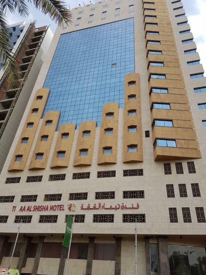 فندق تيماء الششة * Mecca