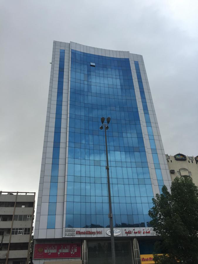 فندق الماسة المكية Hotel