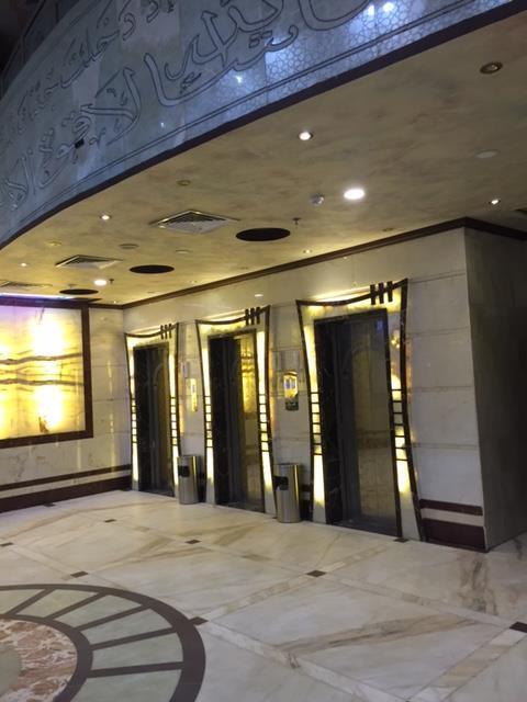 فندق الماسة المكية Hotel