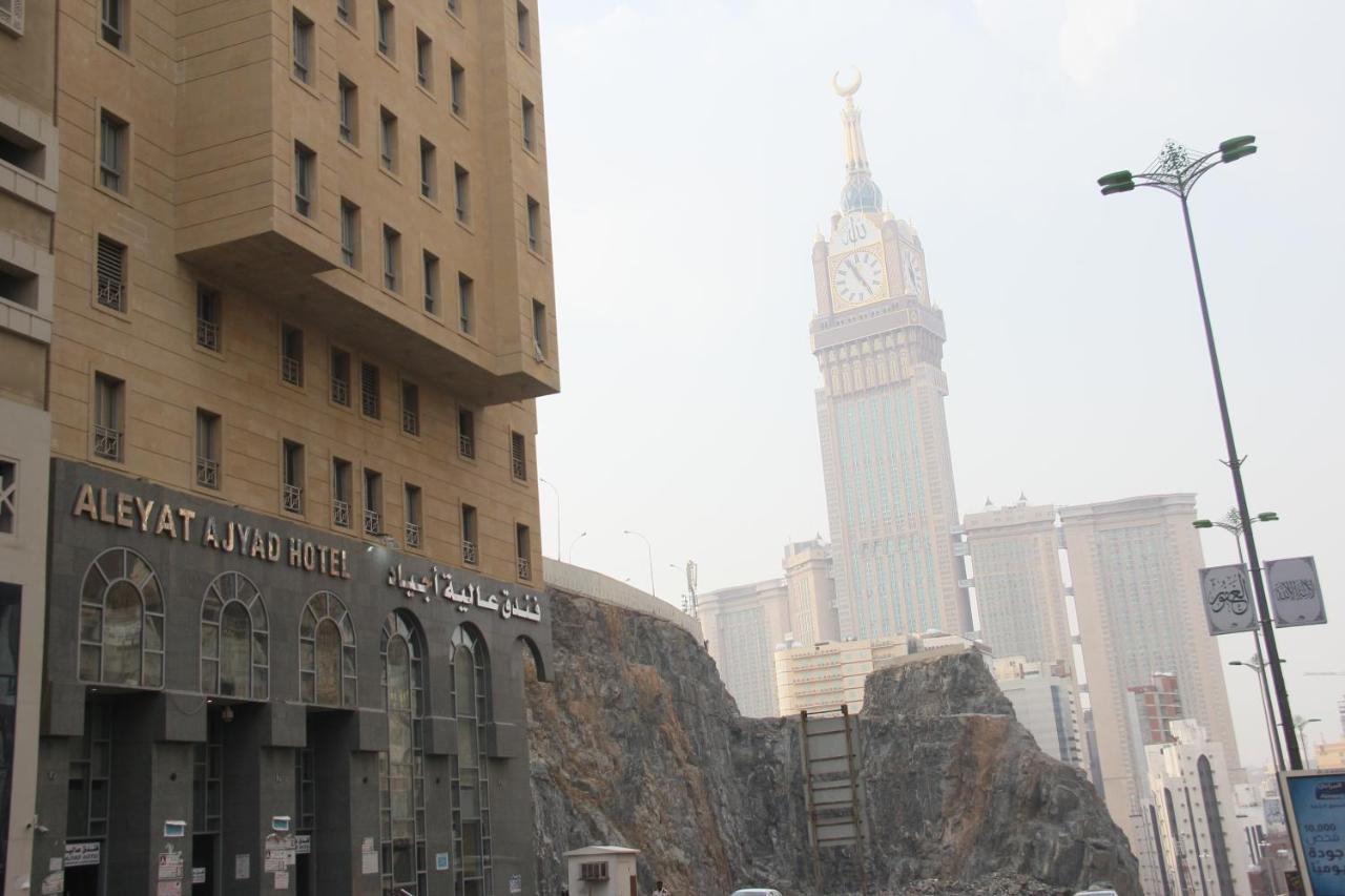 Aleyat Ajyad 4* Mecca