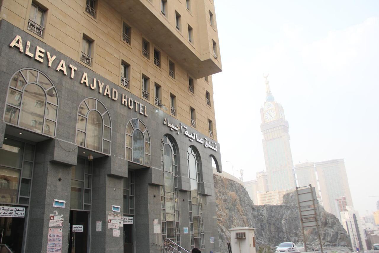 Hotel Aleyat Ajyad