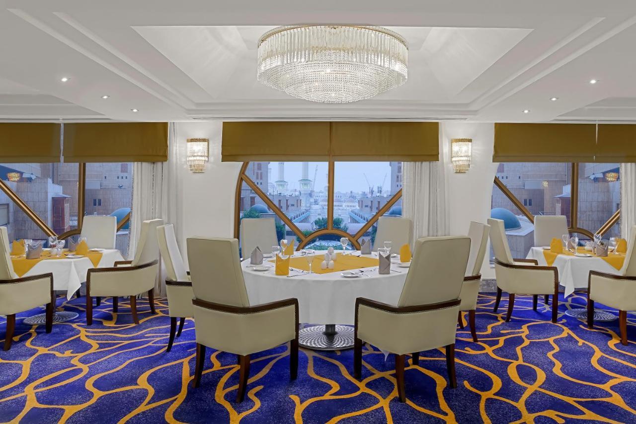 Hotel Makkah Towers 5*