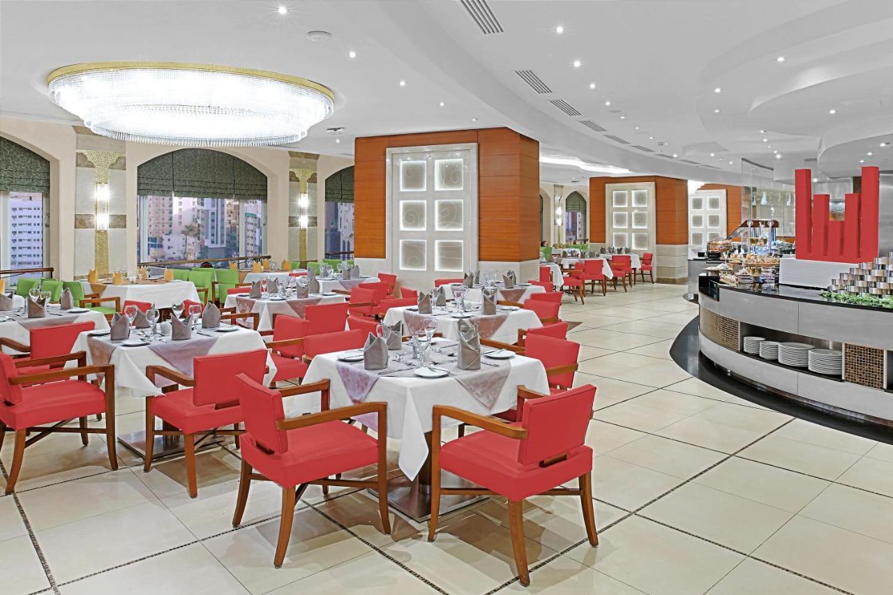 Hotel Makkah Towers Mecca