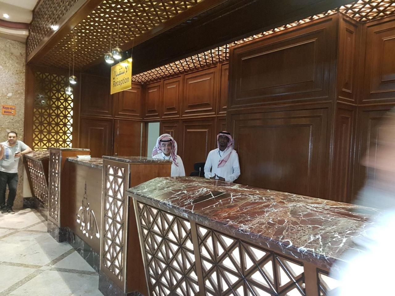 Hotel Dar Om Al Qura Al Thahabi *