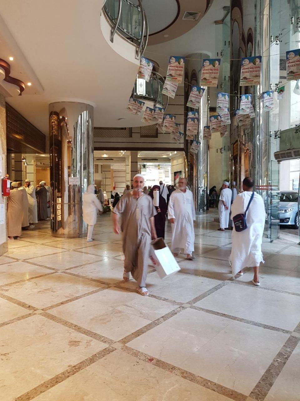 Dar Om Al Qura Al Thahabi *