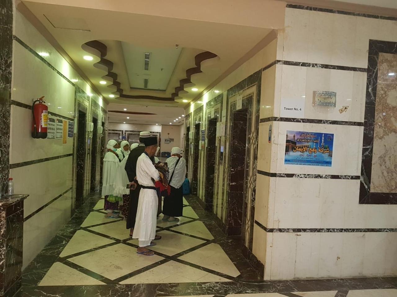 Dar Om Al Qura Al Thahabi * Mecca