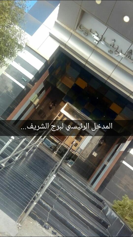 شقة فندقية مفروشة في برج الشريف يحيى. Apartment *