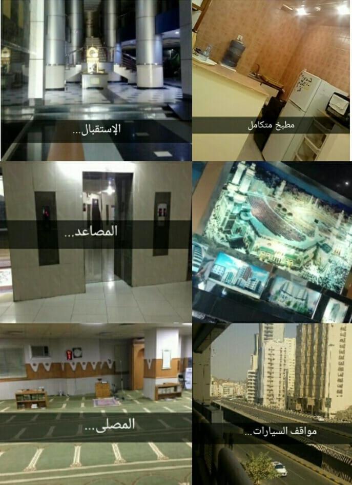 شقة فندقية مفروشة في برج الشريف يحيى. Apartment