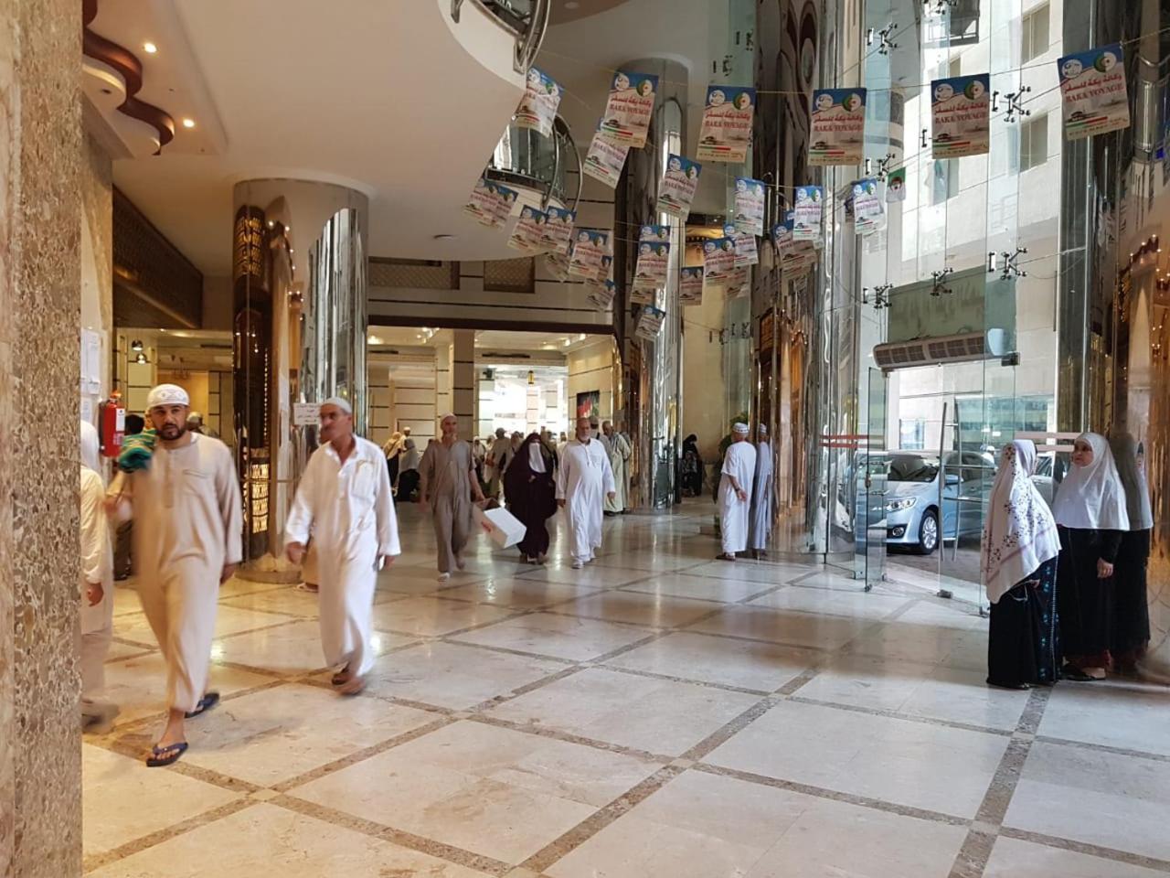 Dar Om Al Qura Al Thahabi