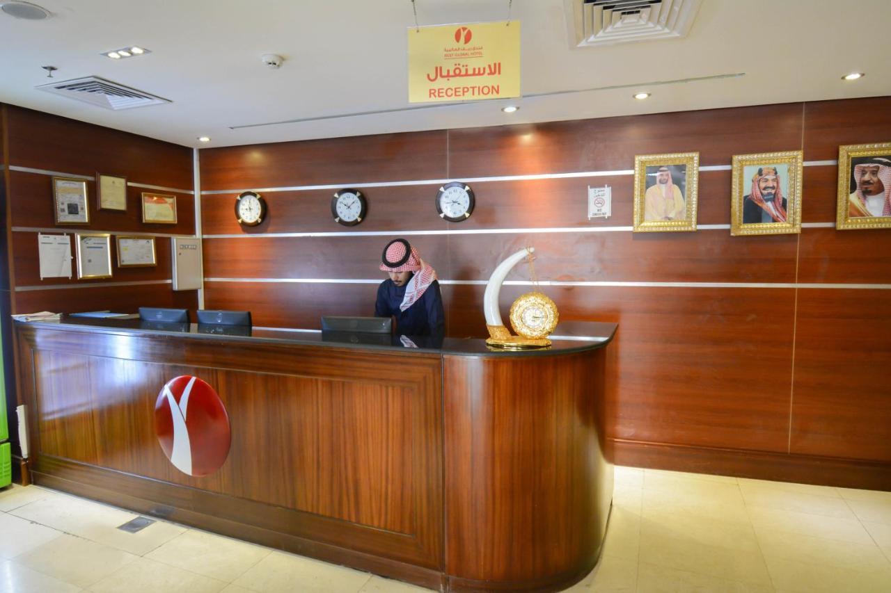 Reef Global -al Maabda Hotel 3*