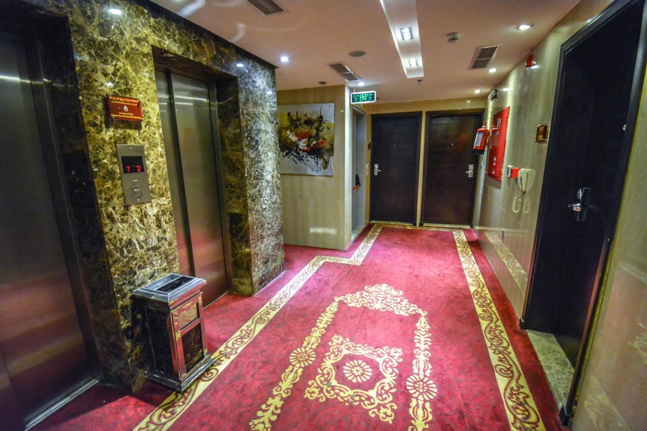 Hotel Reef Global -al Maabda Mecca