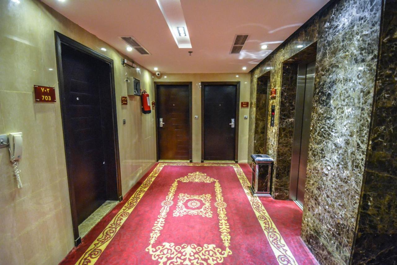 Reef Global -al Maabda Mecca