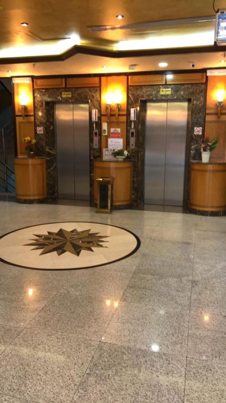 Abyat Al Naseem Economy hotel *