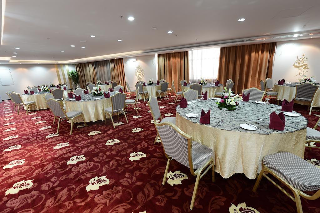 Arak Ajyad Hotel 4*