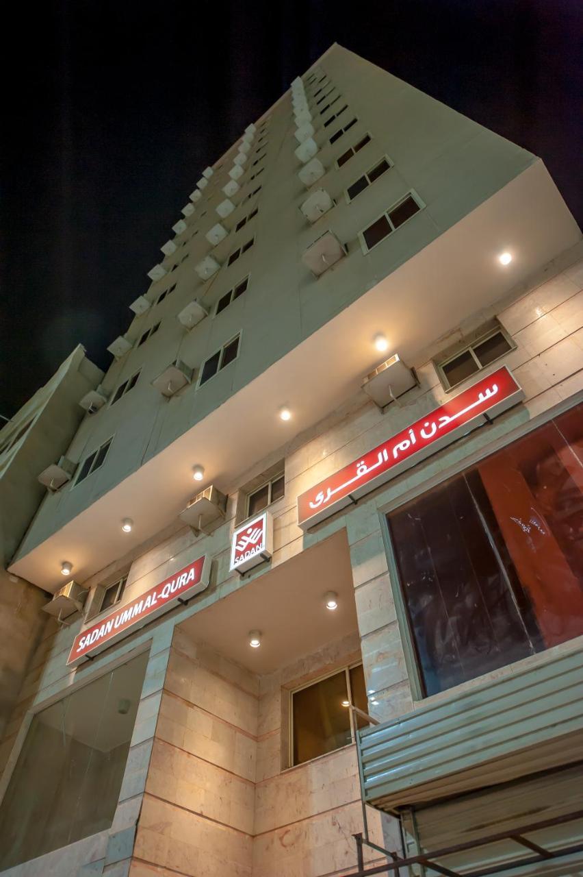 Sadan Umm Al Qura * Mecca