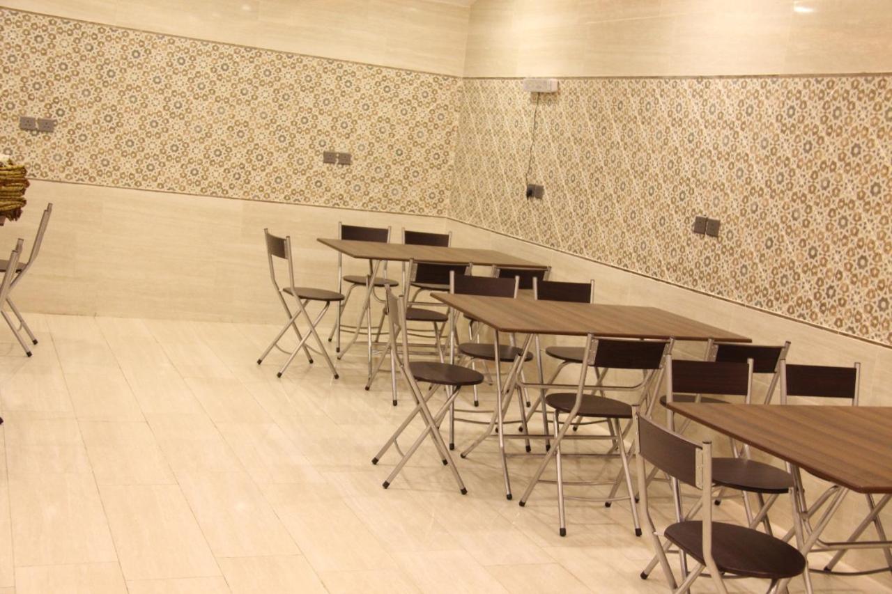Dar Bab Al Salam Hotel Mecca
