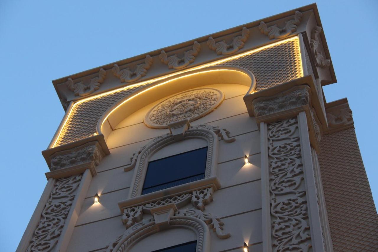 Dar Bab Al Salam Hotel Mecca