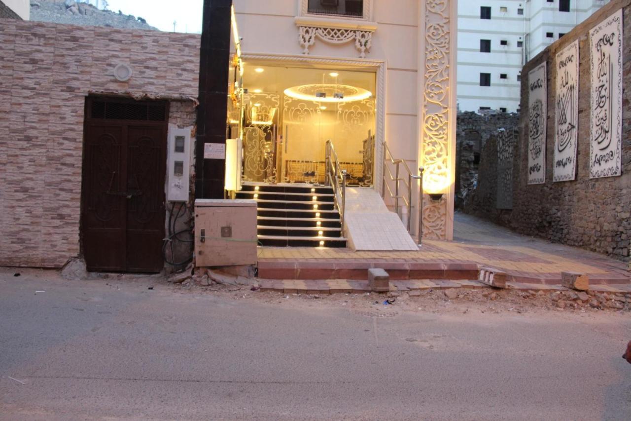 Dar Bab Al Salam Hotel Mecca