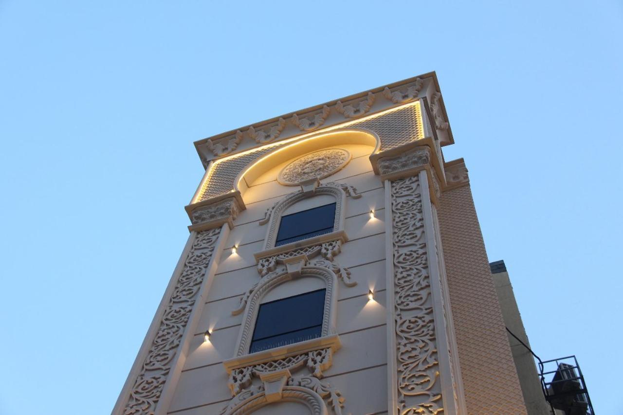 Dar Bab Al Salam *