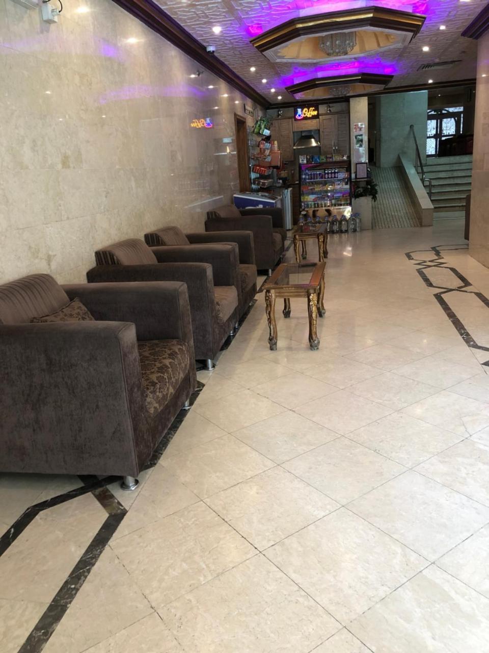 Aparthotel Makkah Mecca