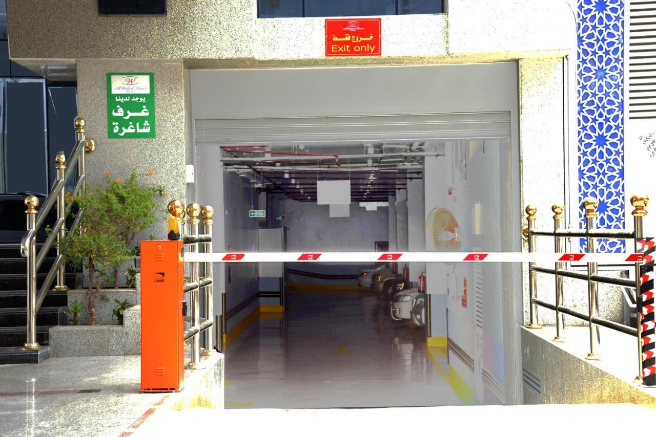 Al Waleed Tower 3* Mecca