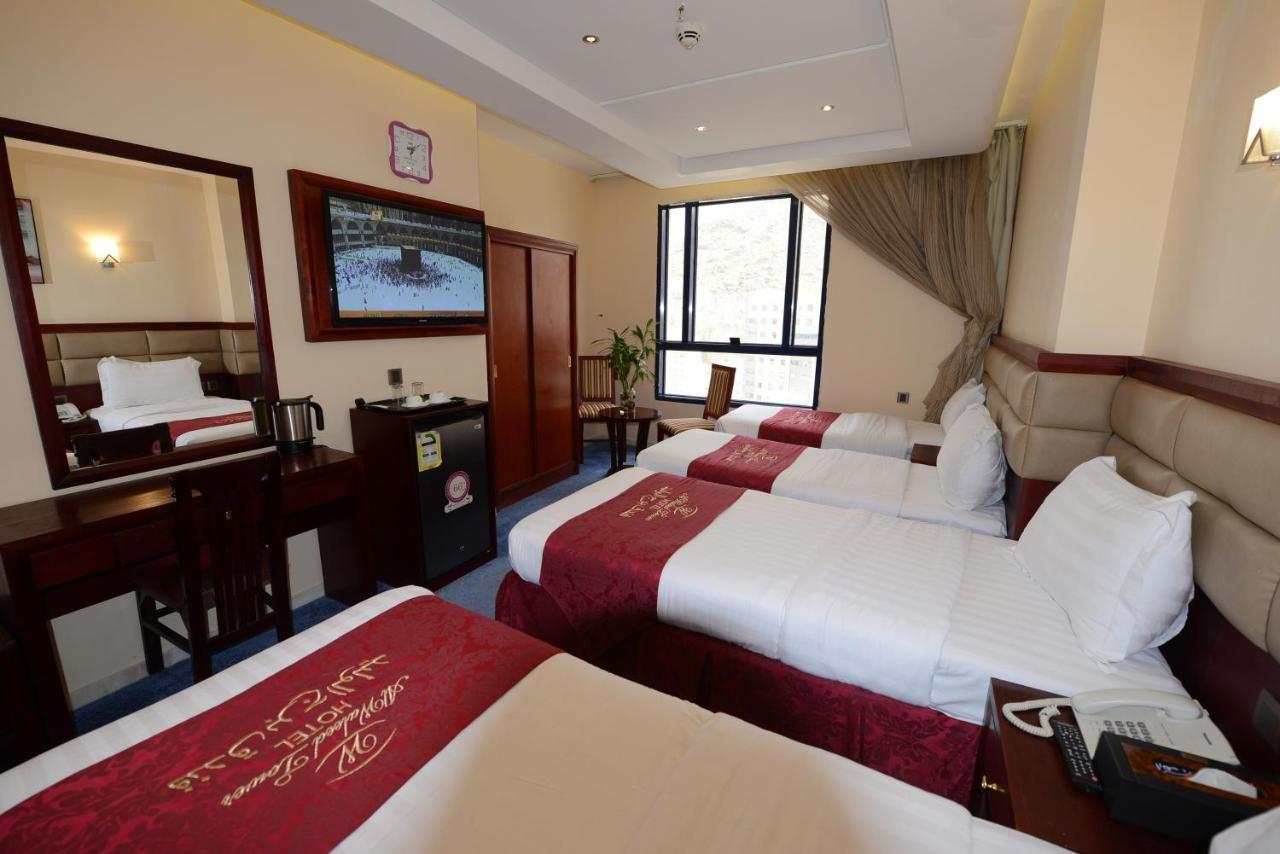 Al Waleed Tower 3* Mecca