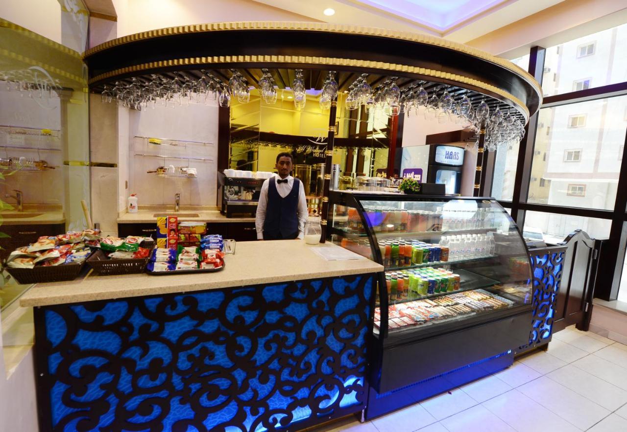 Hotel Al Waleed Tower 3*