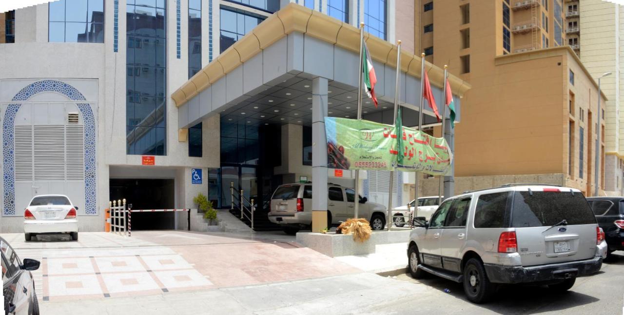 Al Waleed Tower Mecca