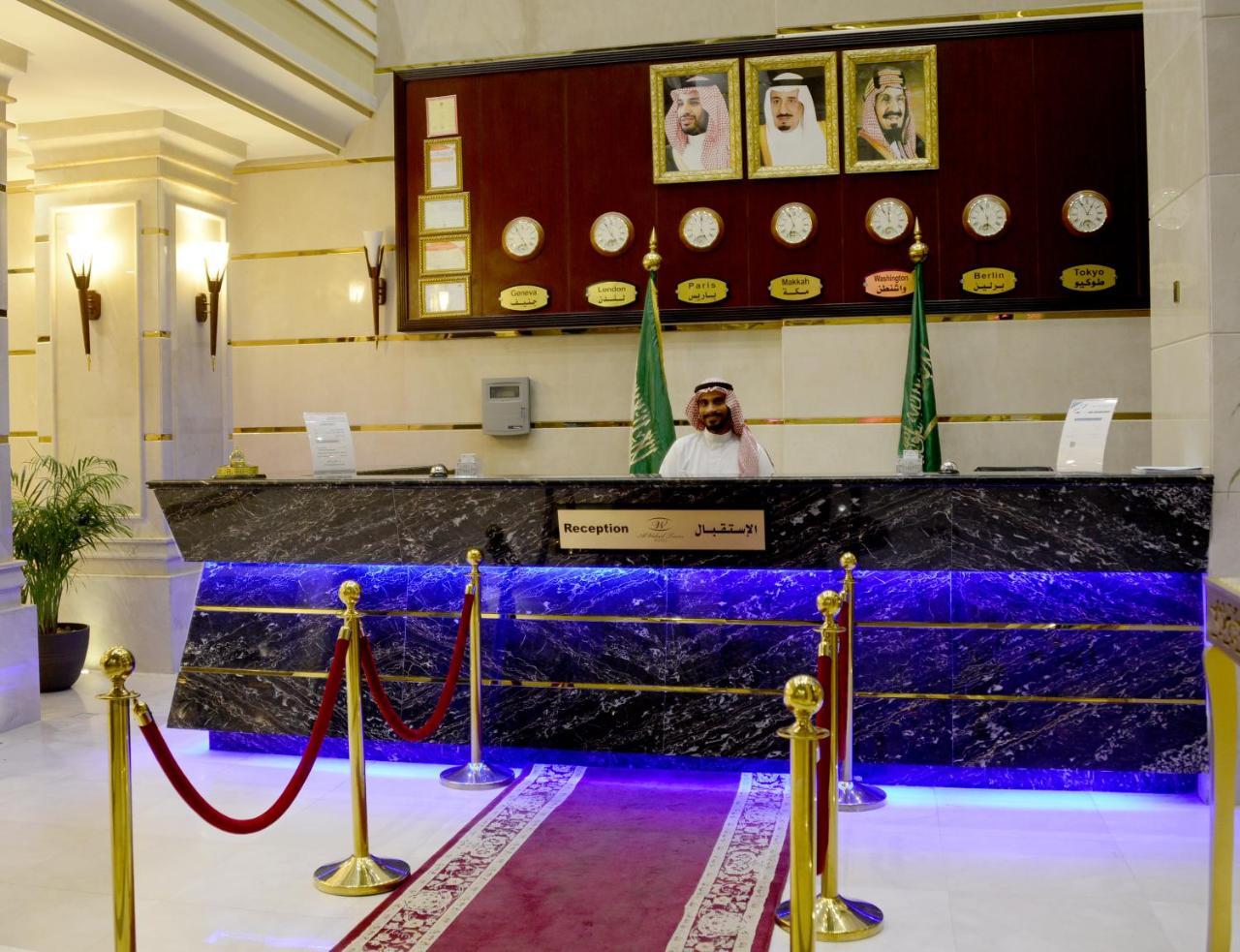 Al Waleed Tower 3* Mecca