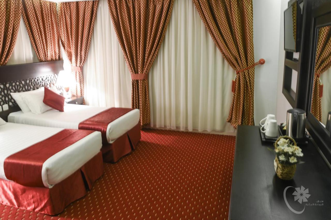 فندق الروضة المكية Alrawda Almakyah Hotel 3*