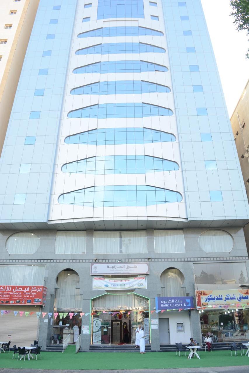 Al Azifyah Hotel Hotel Mecca