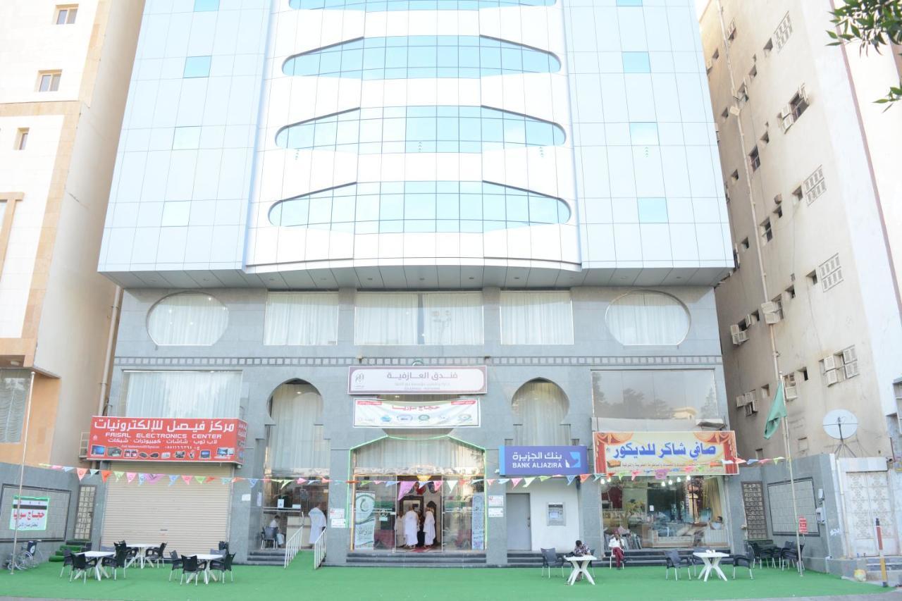 Al Azifyah Hotel *
