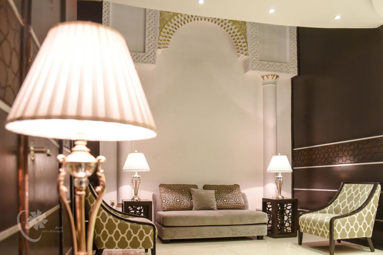 فندق الروضة المكية Alrawda Almakyah Hotel