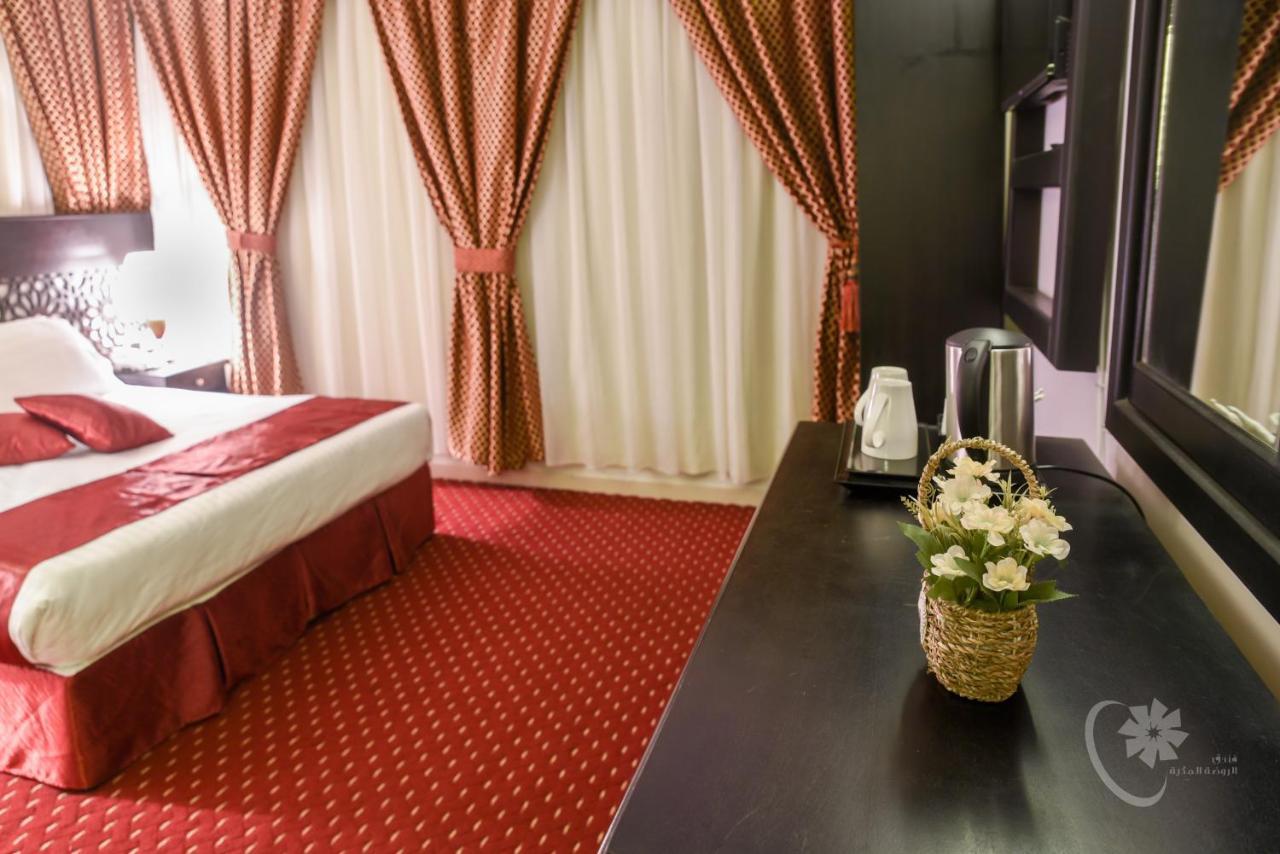 فندق الروضة المكية Alrawda Almakyah 3* Mecca