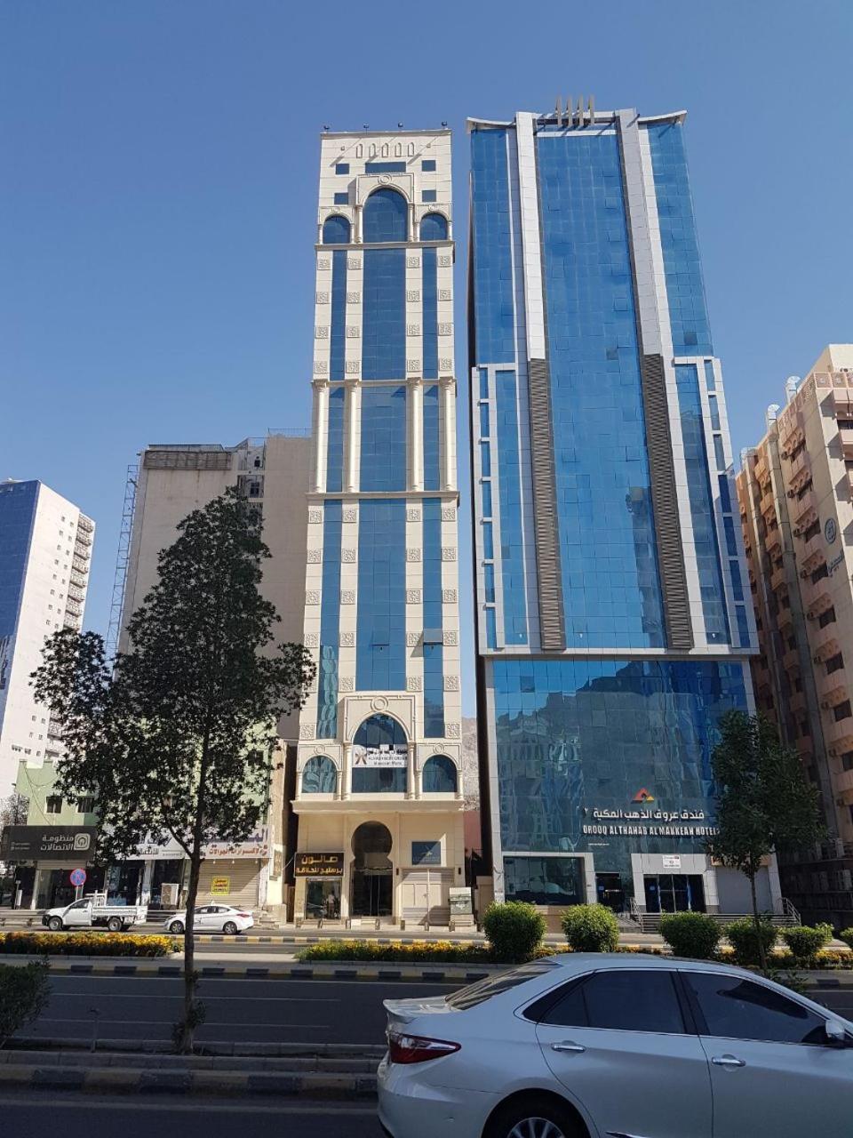 Zamazem Mena Hotel
